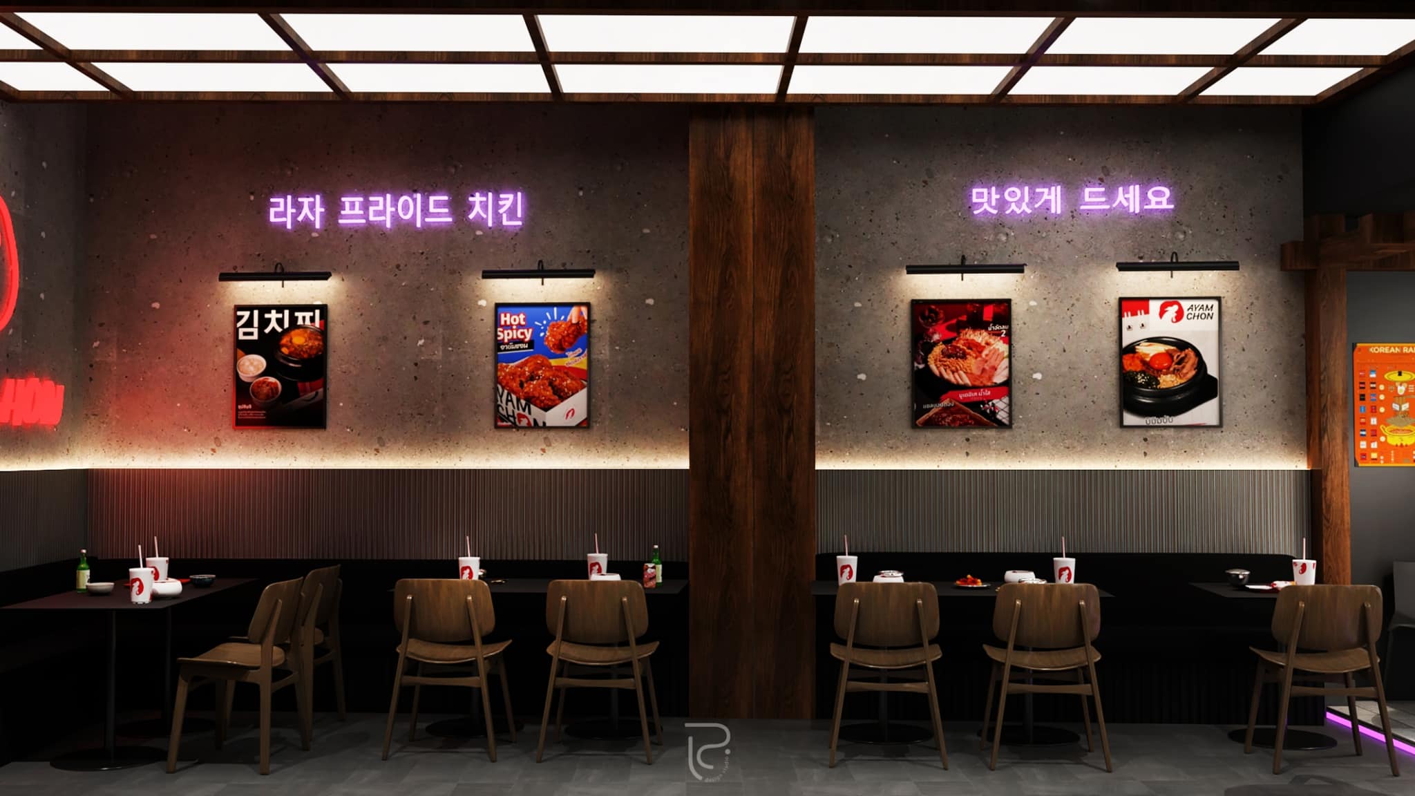 การออกแบบร้าน 6