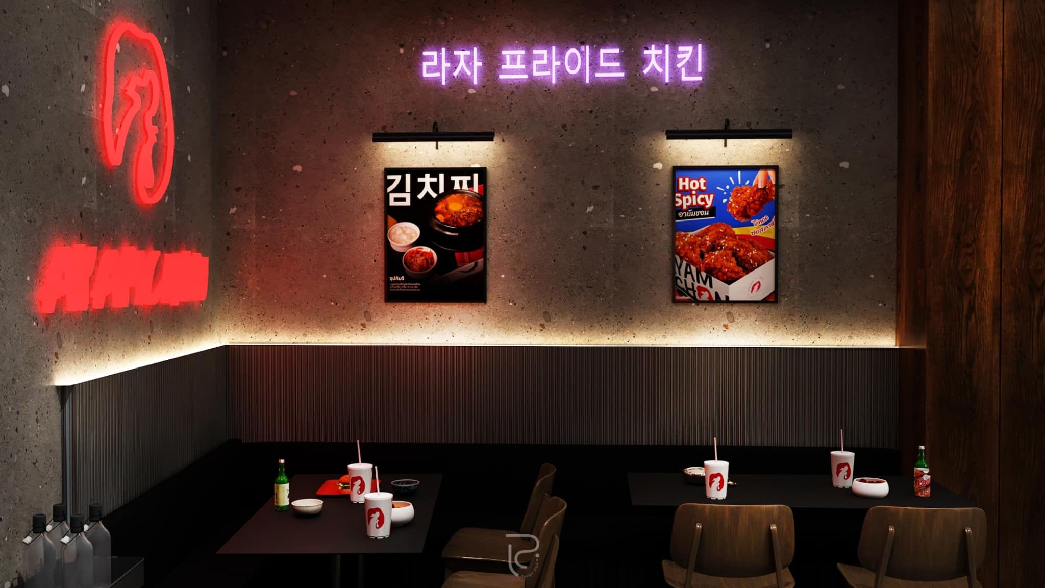 การออกแบบร้าน 7